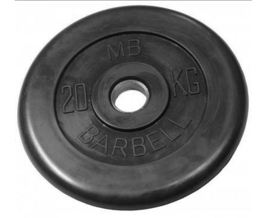 MB Barbell (металлическая втулка) 20 кг / диаметр 51 мм из каталога дисков, грифов, гантелей, штанг в Самаре по цене 7741 ₽
