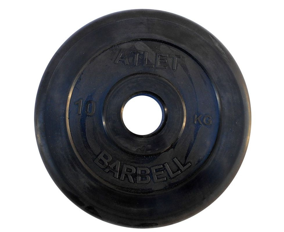 MB Barbell ATLET 10 кг / диаметр 51 мм из каталога дисков, грифов, гантелей, штанг в Самаре по цене 3500 ₽