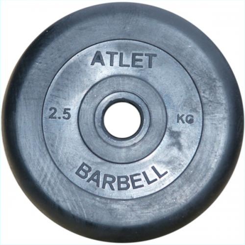 MB Barbell Atlet 51 мм - 2.5 кг из каталога дисков, грифов, гантелей, штанг в Самаре по цене 956 ₽