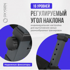4 слайд галлереи