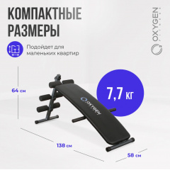 2 слайд галлереи
