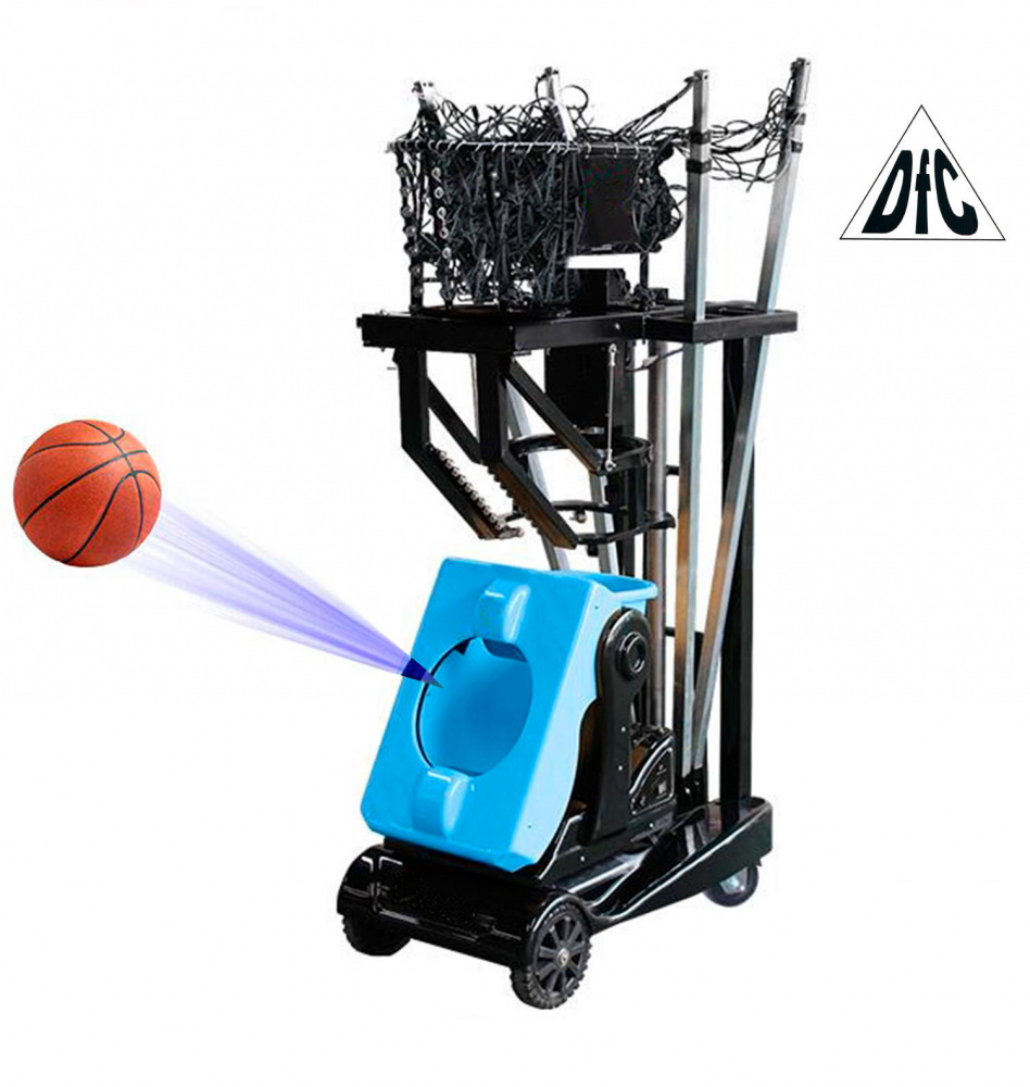 DFC RB200 из каталога баскетбольных роботов для подачи мячей в Самаре по цене 590000 ₽