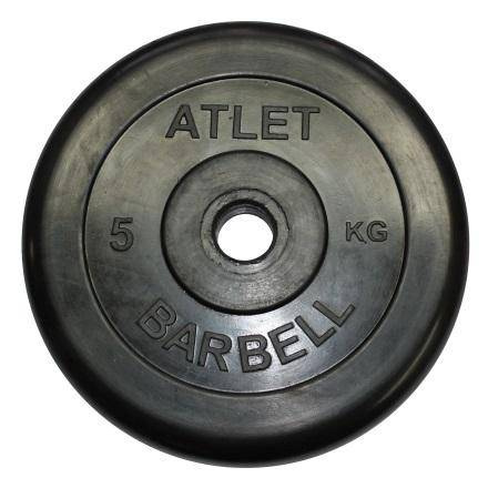 MB Barbell Atlet - 31 мм - 5 кг из каталога дисков для штанги с посадочным диаметром 30 мм.  в Самаре по цене 1620 ₽