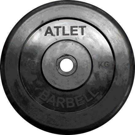 MB Barbell Atlet - 31 мм - 10 кг из каталога дисков для штанги с посадочным диаметром 30 мм.  в Самаре по цене 4459 ₽