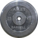 MB Barbell Atlet - 31 мм - 25 кг вес, кг - 25