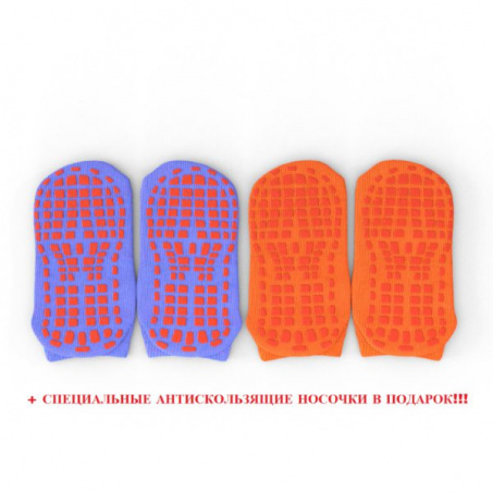 Рендер-5 для Evo Jump Internal 12ft (Blue) + Lower net