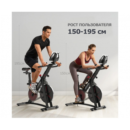 Рендер-1 для Yesoul Smart Bike S3 White