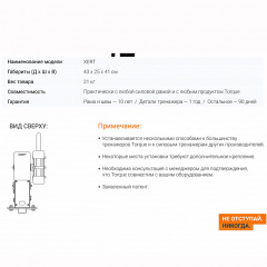 6 слайд галлереи
