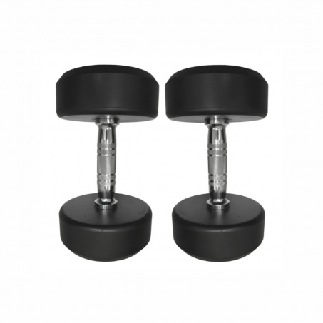 Рендер-0 для UltraGym 2,5 - 25 кг 10 пар