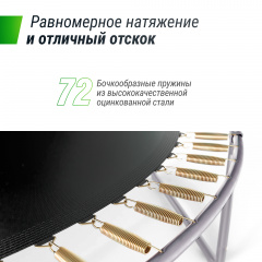 3 слайд галлереи