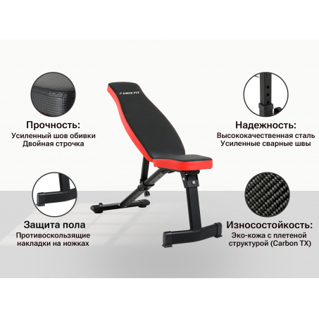 Рендер-11 для UnixFit Bench 130