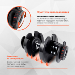 7 слайд галлереи