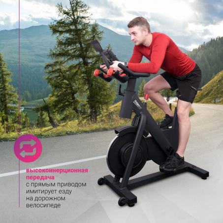 Рендер-6 для Everyfit ET-905S