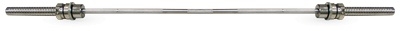 прямой олимпийский - 50мм - 2200 мм в Самаре по цене 75885 ₽ в категории грифы MB Barbell