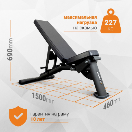 Рендер-10 для Torque XFIB-104