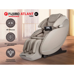 Массажное кресло Fujimo CYBER ATLANT 4D+ F7007 Taupe в Самаре по цене 799000 ₽