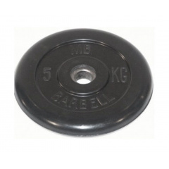 Диск для штанги обрезиненный MB Barbell (металлическая втулка) 5 кг / диаметр 51 мм в Самаре по цене 2898 ₽