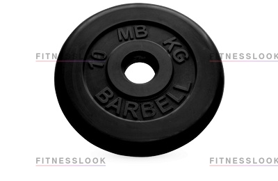 MB Barbell черный - 26 мм - 10 кг из каталога дисков для штанги с посадочным диаметром 26 мм.  в Самаре по цене 3162 ₽