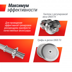 2 слайд галлереи