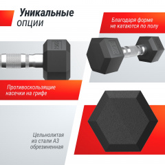 3 слайд галлереи