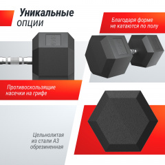 3 слайд галлереи