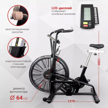 Рендер-10 для Protrain HC-AB-02