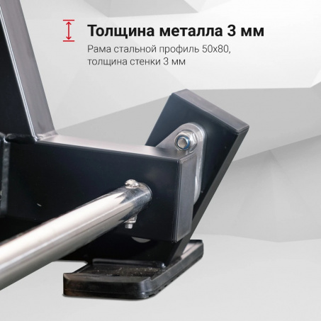 Рендер-14 для Protrain CP101 грудной жим