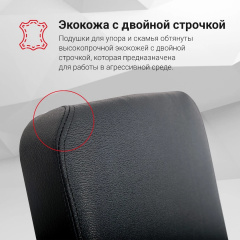 11 слайд галлереи