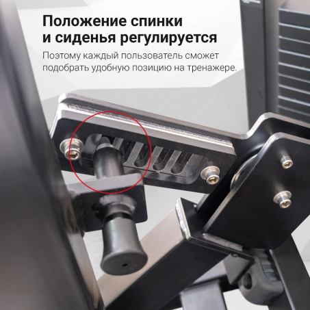 Рендер-10 для Protrain CP101 грудной жим