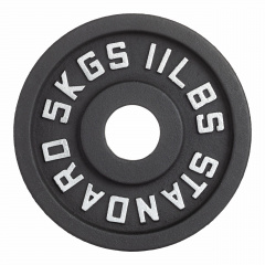 VictoryFit чугунный VF-SC510500 (5 кг) из каталога дисков для штанги с посадочным диаметром 50 мм. в Самаре по цене 1580 ₽