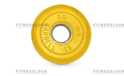 MB Barbell желтый - 26 мм - 0.5 кг из каталога дисков для штанги с посадочным диаметром 26 мм.  в Самаре по цене 701 ₽