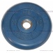 MB Barbell синий - 30 мм - 2.5 кг вес, кг - 2.5