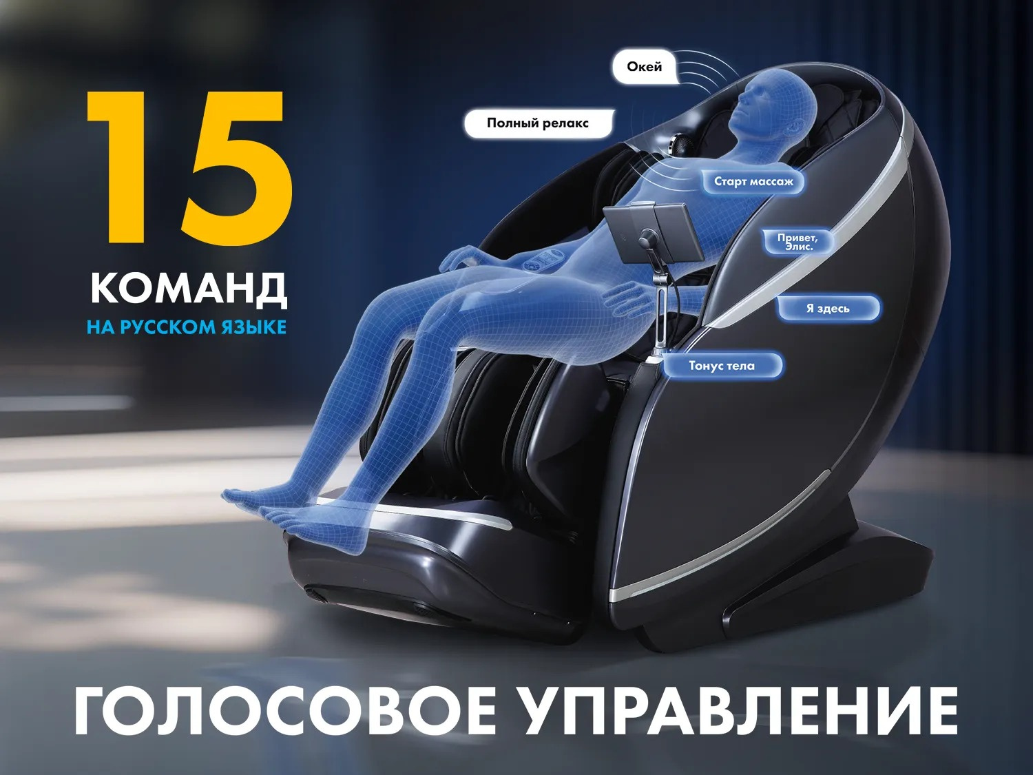 Fujimo Guru2 F800 Коричневый длина в разложенном состоянии, см - 190