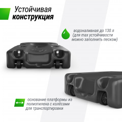 12 слайд галлереи