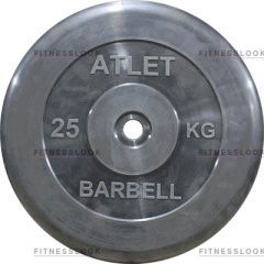 Диск для штанги MB Barbell Atlet - 26 мм - 25 кг в Самаре по цене 8066 ₽