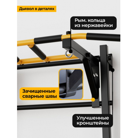 Рендер-3 для BarFits New Age XJ Plus Premium line