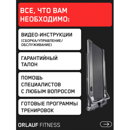 19 слайд галлереи