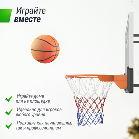 Рендер-12 для Unix Line B-Backboard-PC 50’’x32’’ R45