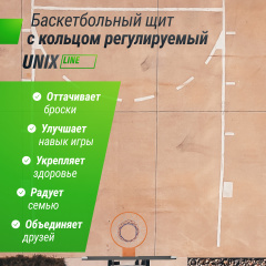 3 слайд галлереи