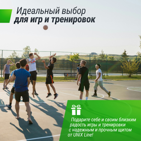 Рендер-2 для Unix Line B-Backboard-PC 50’’x32’’ R45