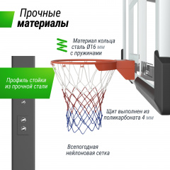 10 слайд галлереи