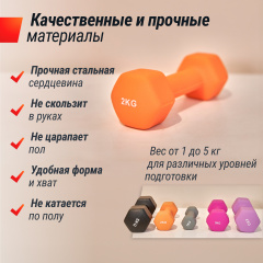 2 слайд галлереи