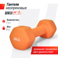 1 слайд галлереи