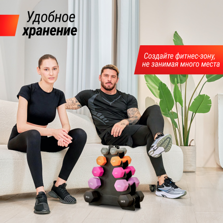 Рендер-5 для UnixFit 3 кг Pink DBNEO3PK
