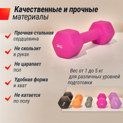 2 слайд галлереи