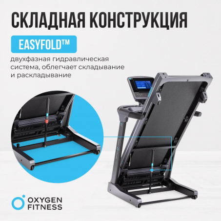 Рендер-17 для Oxygen Palladium TFT PRO