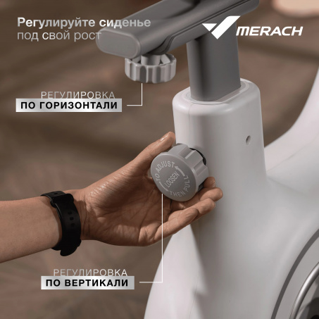 Рендер-17 для Merach MR-S06 BLACK