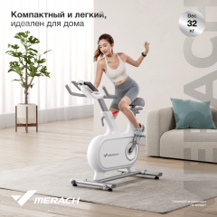 4 слайд галлереи