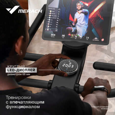 Рендер-10 для Merach MR-S09