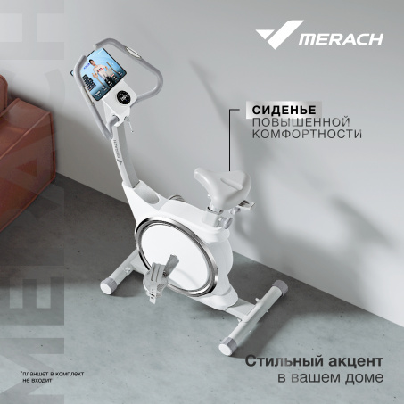 Рендер-17 для Merach MR-636